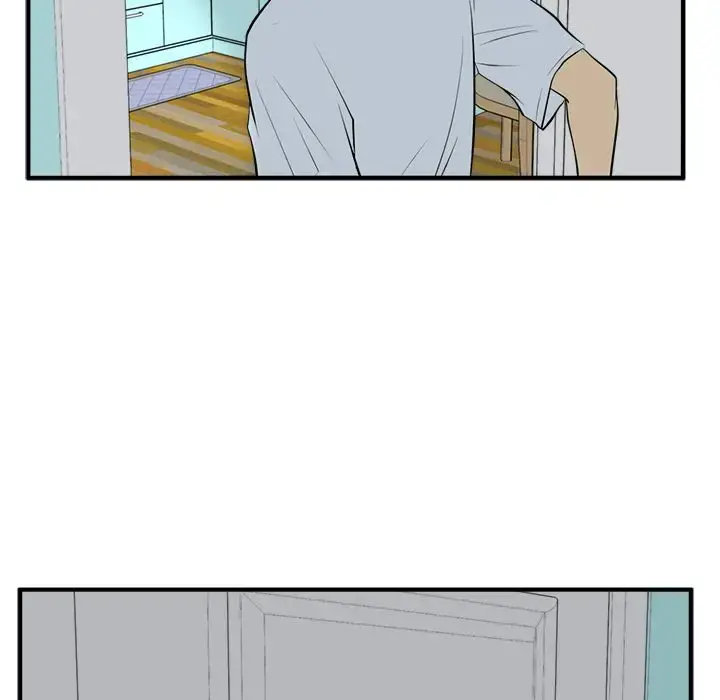 35岁姜武烈 - 第47章 - page 117
