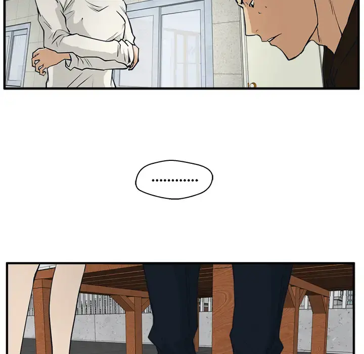 35岁姜武烈 - 第29章 - page 12