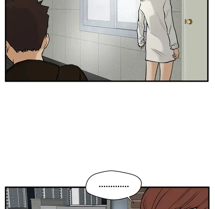 35岁姜武烈 - 第29章 - page 23