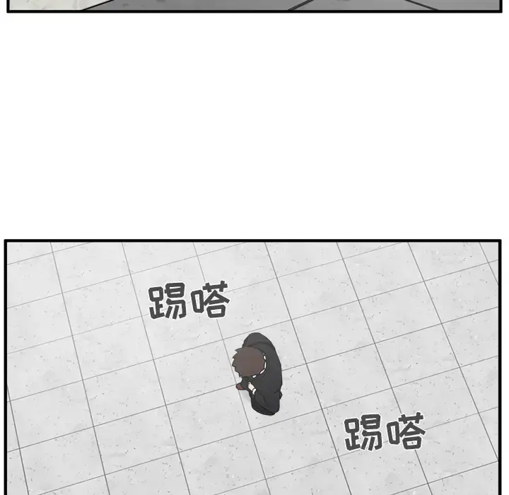 35岁姜武烈 - 第29章 - page 54