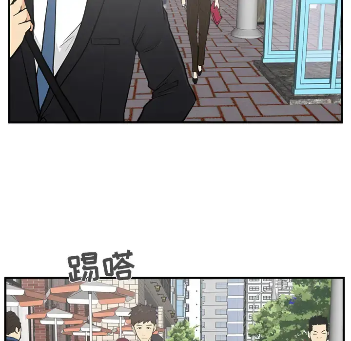 35岁姜武烈 - 第29章 - page 63