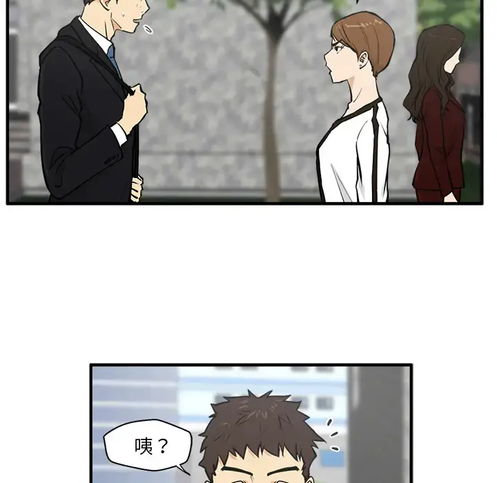 35岁姜武烈 - 第29章 - page 69