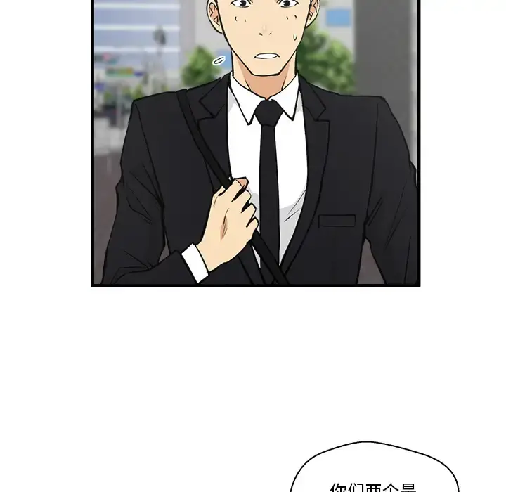 35岁姜武烈 - 第29章 - page 70