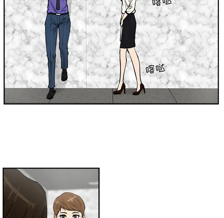 35岁姜武烈 - 第18话 - page 18