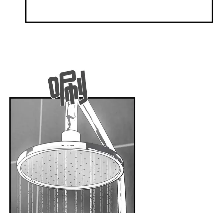 35岁姜武烈 - 第28章 - page 18