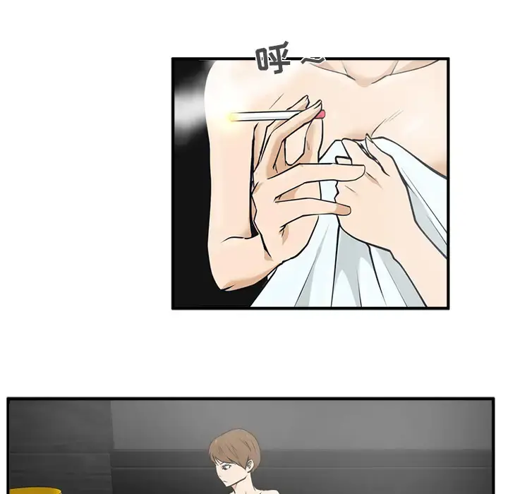 35岁姜武烈 - 第28章 - page 24