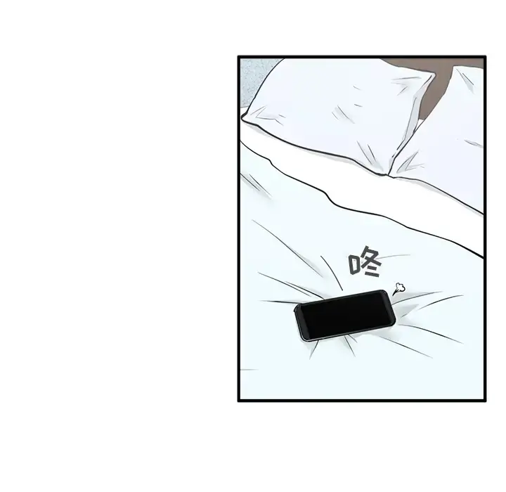 35岁姜武烈 - 第28章 - page 36