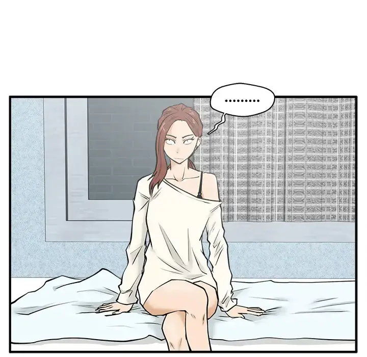 35岁姜武烈 - 第28章 - page 39