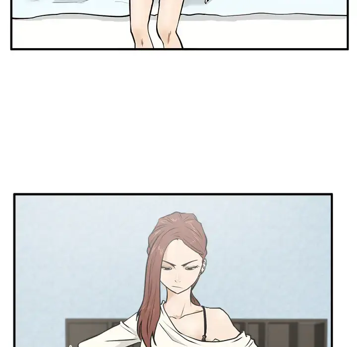 35岁姜武烈 - 第28章 - page 41