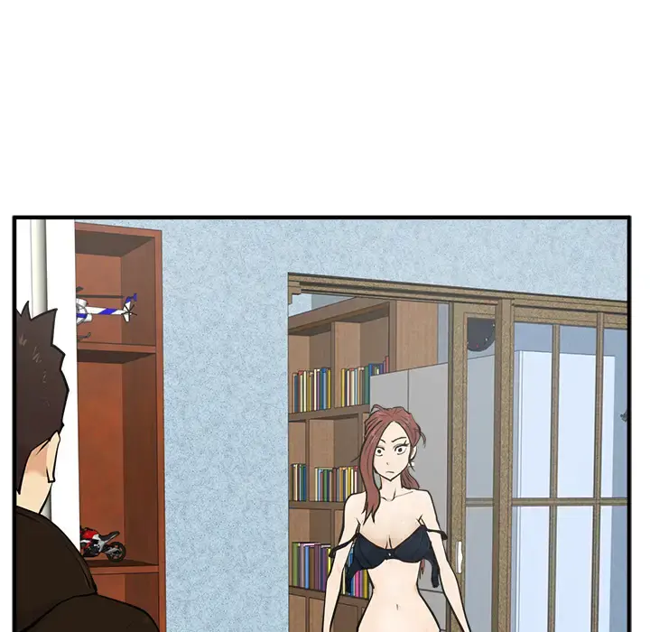 35岁姜武烈 - 第28章 - page 51