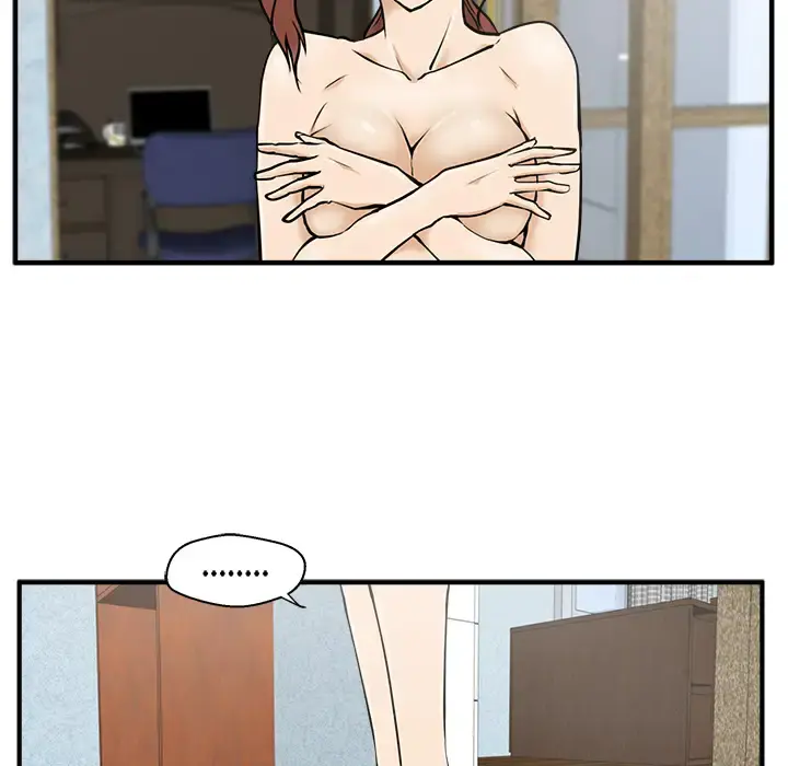 35岁姜武烈 - 第28章 - page 59