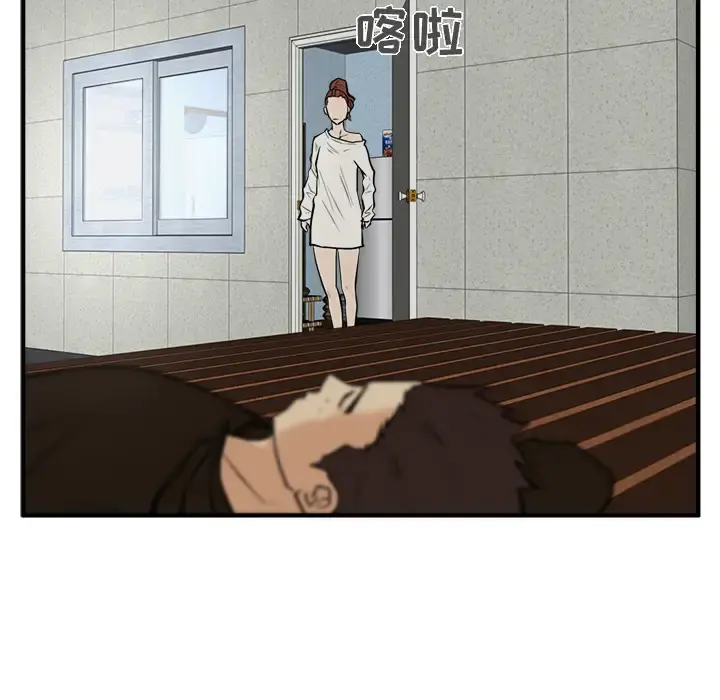 35岁姜武烈 - 第28章 - page 68