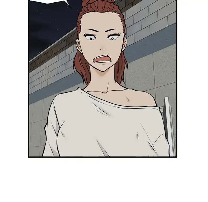 35岁姜武烈 - 第28章 - page 71