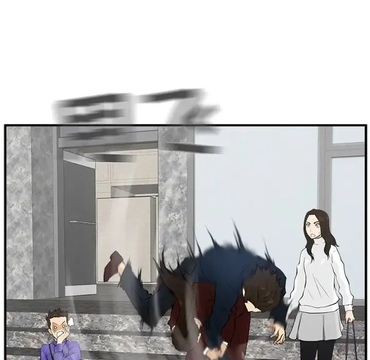 35岁姜武烈 - 第42章 - page 21