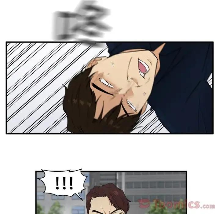 35岁姜武烈 - 第42章 - page 24