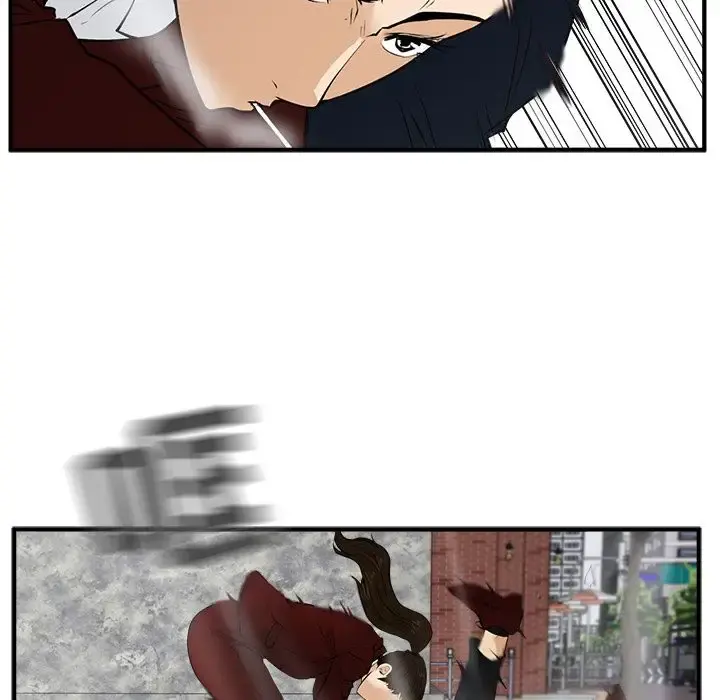 35岁姜武烈 - 第42章 - page 26