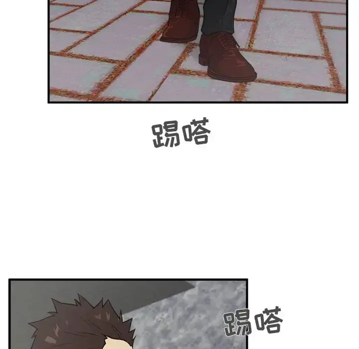 35岁姜武烈 - 第42章 - page 100