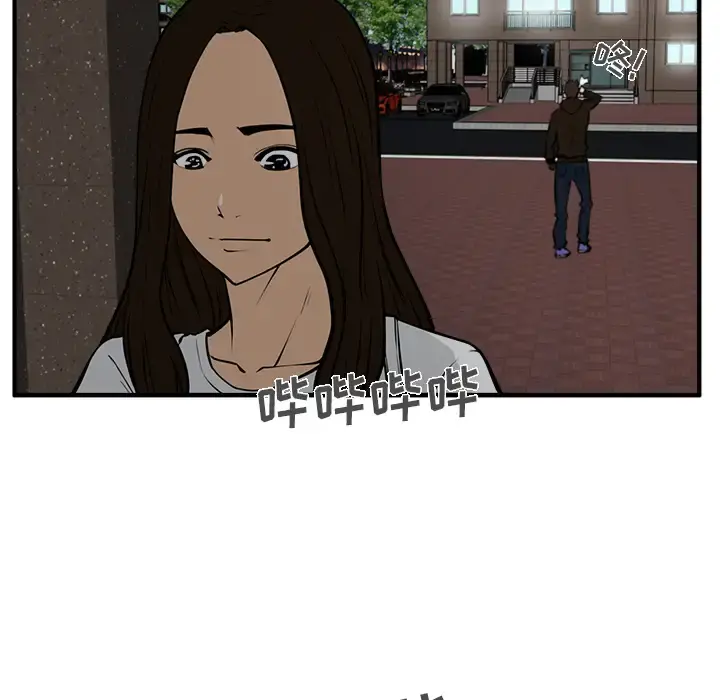 35岁姜武烈 - 第26话 - page 28