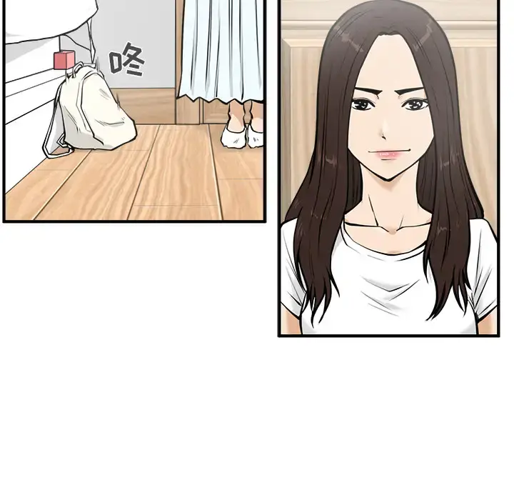 35岁姜武烈 - 第26话 - page 38