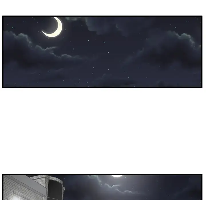 35岁姜武烈 - 第26话 - page 54
