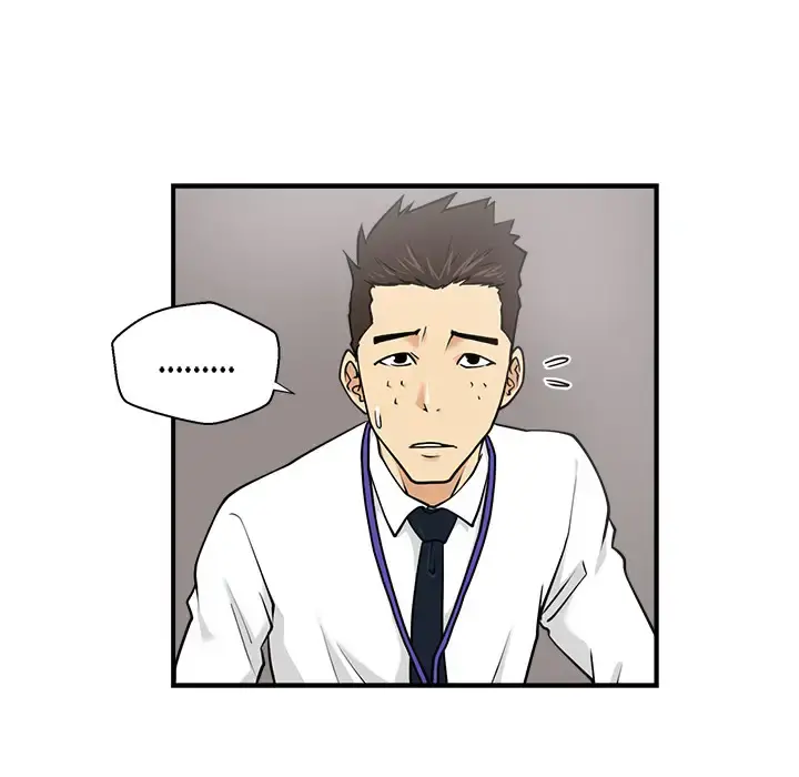 35岁姜武烈 - 第13话 - page 32