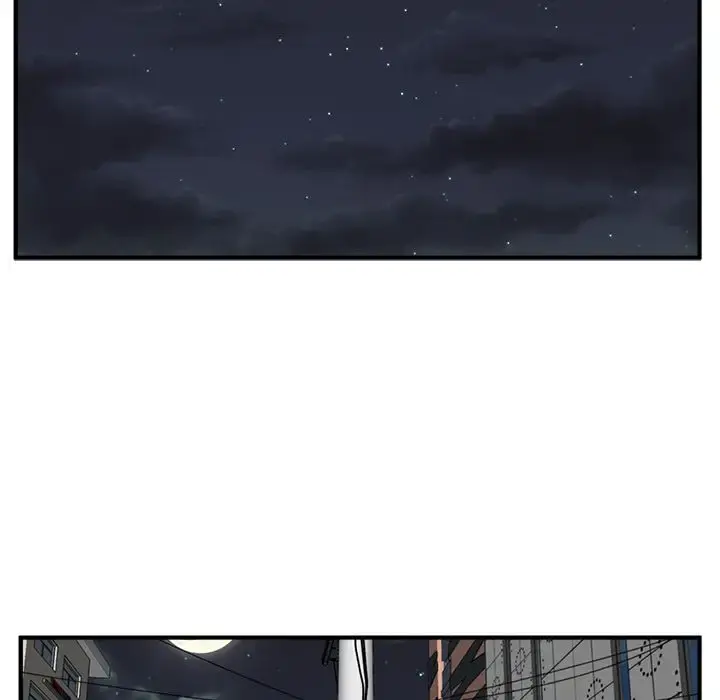 35岁姜武烈 - 第44章 - page 16