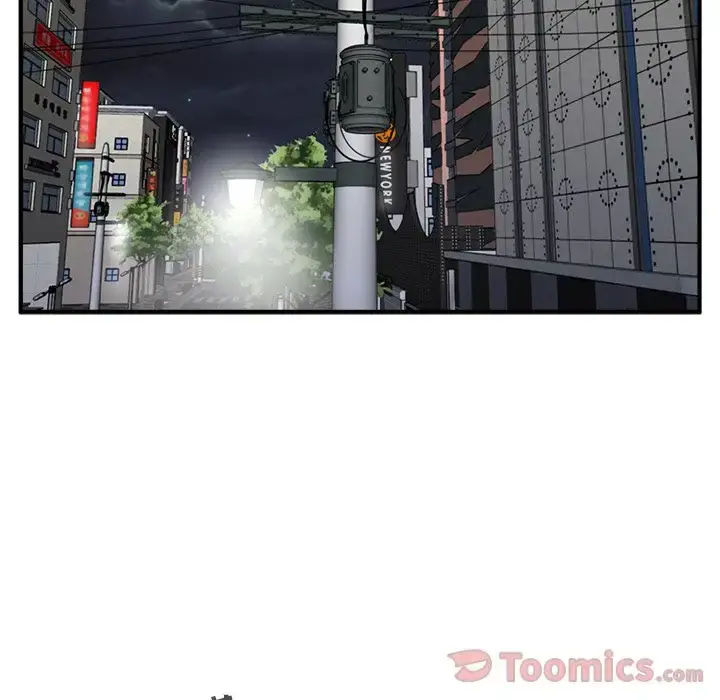 35岁姜武烈 - 第44章 - page 17