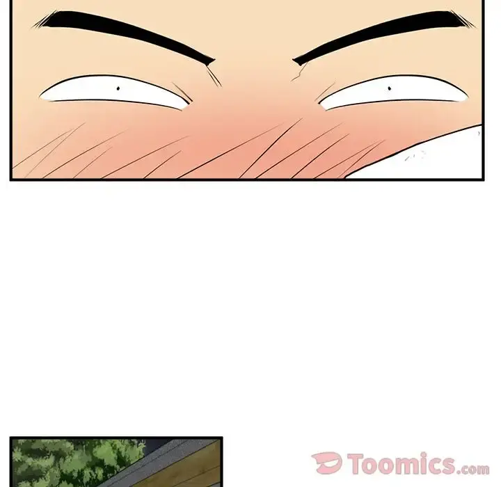 35岁姜武烈 - 第44章 - page 71