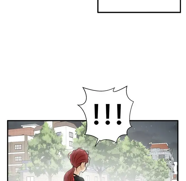 35岁姜武烈 - 第44章 - page 100