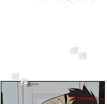 35岁姜武烈 - 第62章 - page 9