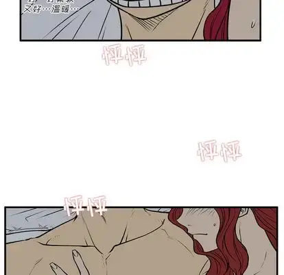 35岁姜武烈 - 第62章 - page 23