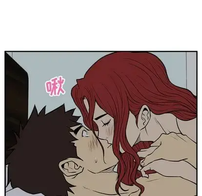 35岁姜武烈 - 第62章 - page 52