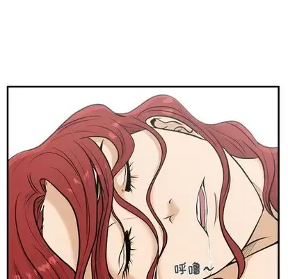 35岁姜武烈 - 第62章 - page 67