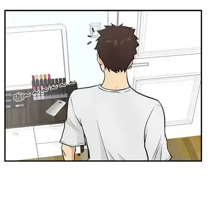 35岁姜武烈 - 第62章 - page 79