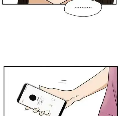 35岁姜武烈 - 第62章 - page 100