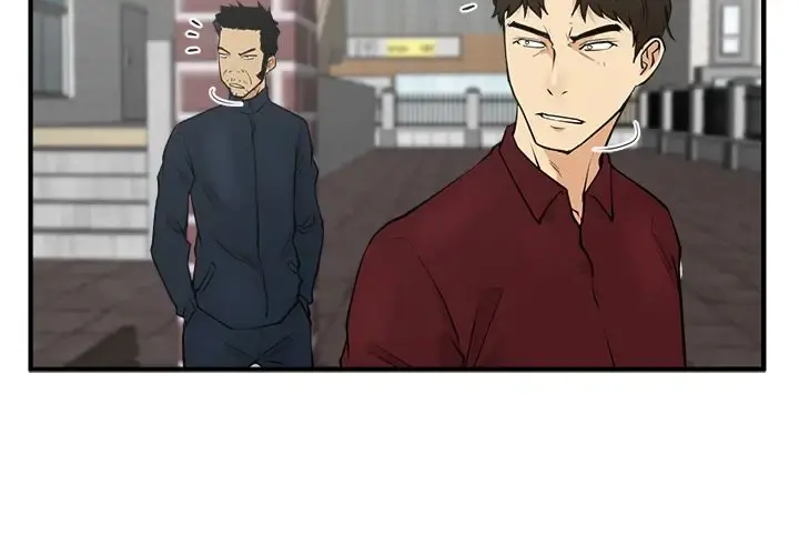 35岁姜武烈 - 第41章 - page 4