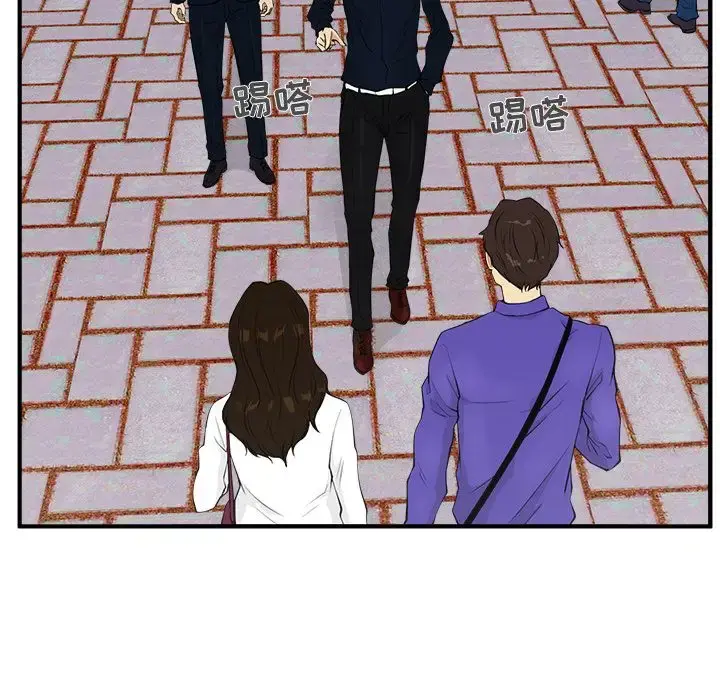 35岁姜武烈 - 第41章 - page 42