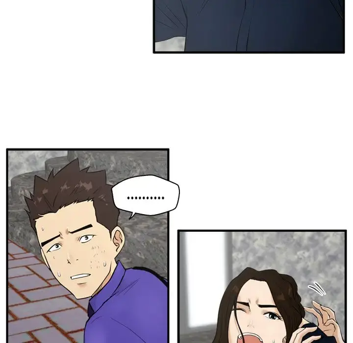 35岁姜武烈 - 第41章 - page 52