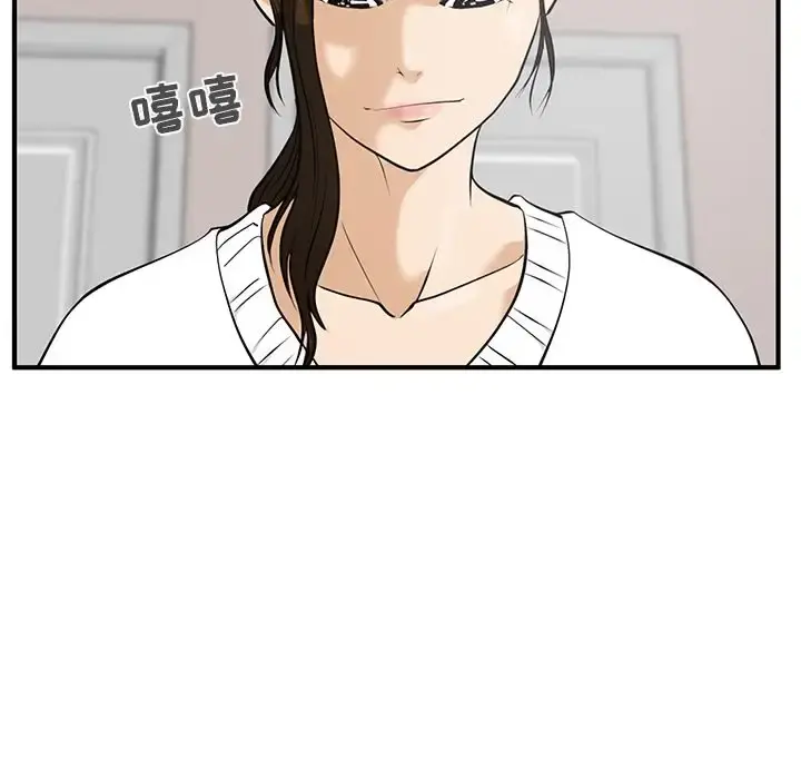35岁姜武烈 - 第40章 - page 10