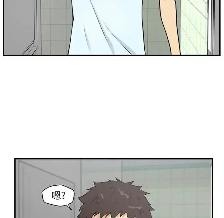35岁姜武烈 - 第40章 - page 15