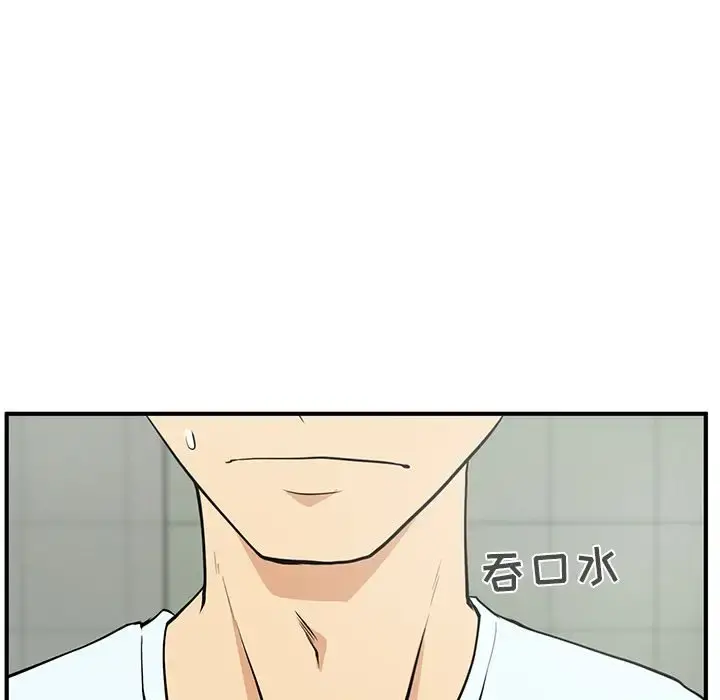 35岁姜武烈 - 第40章 - page 21