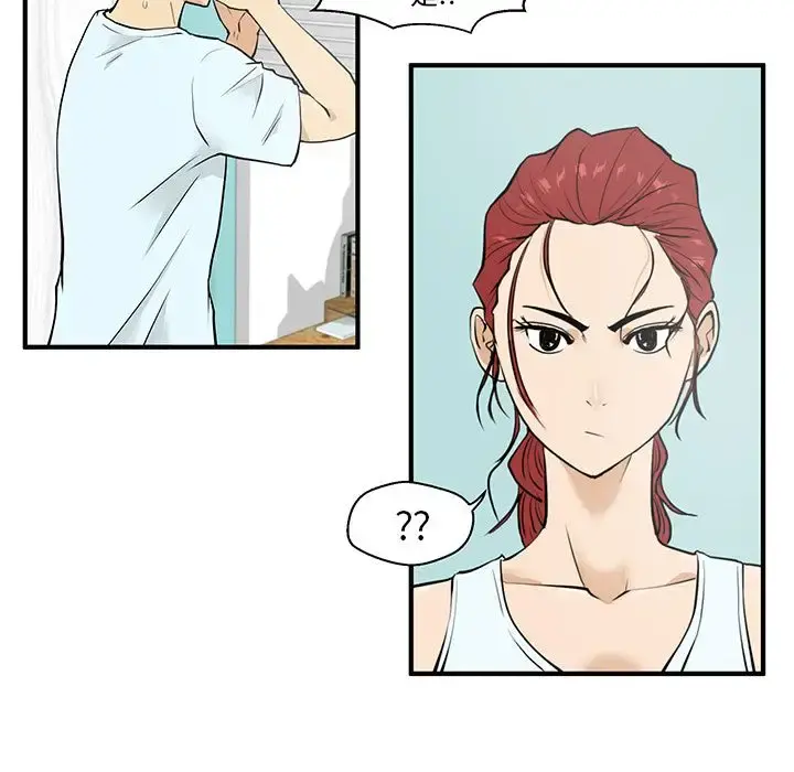 35岁姜武烈 - 第40章 - page 34