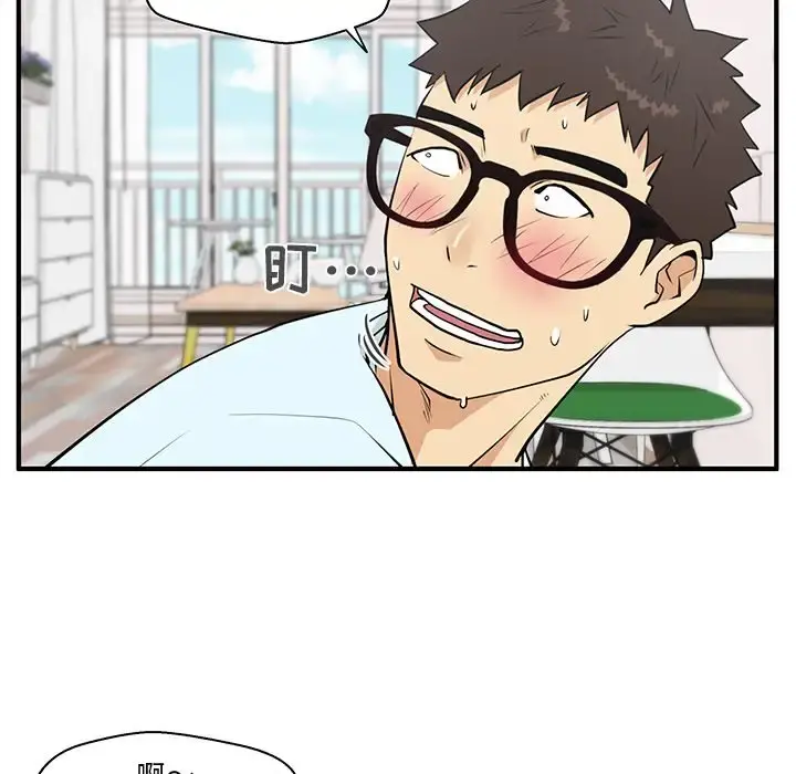 35岁姜武烈 - 第40章 - page 72