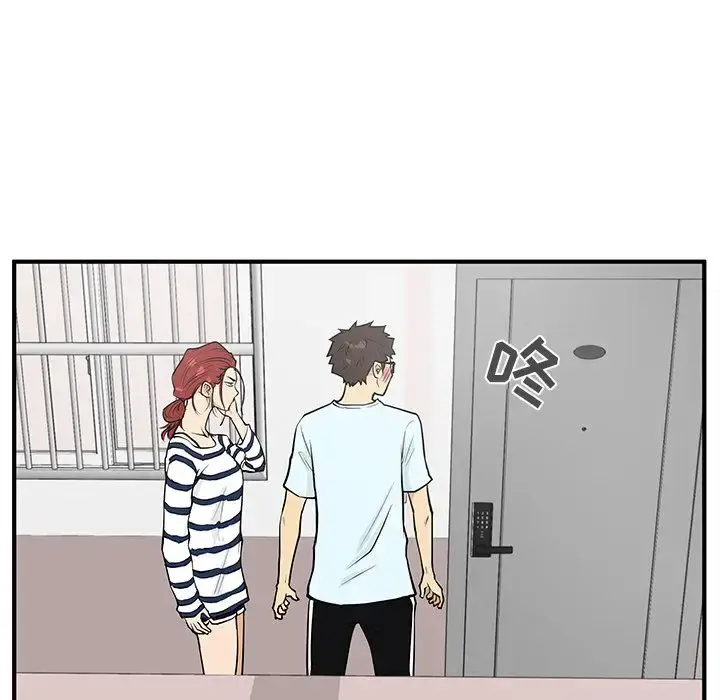 35岁姜武烈 - 第40章 - page 97