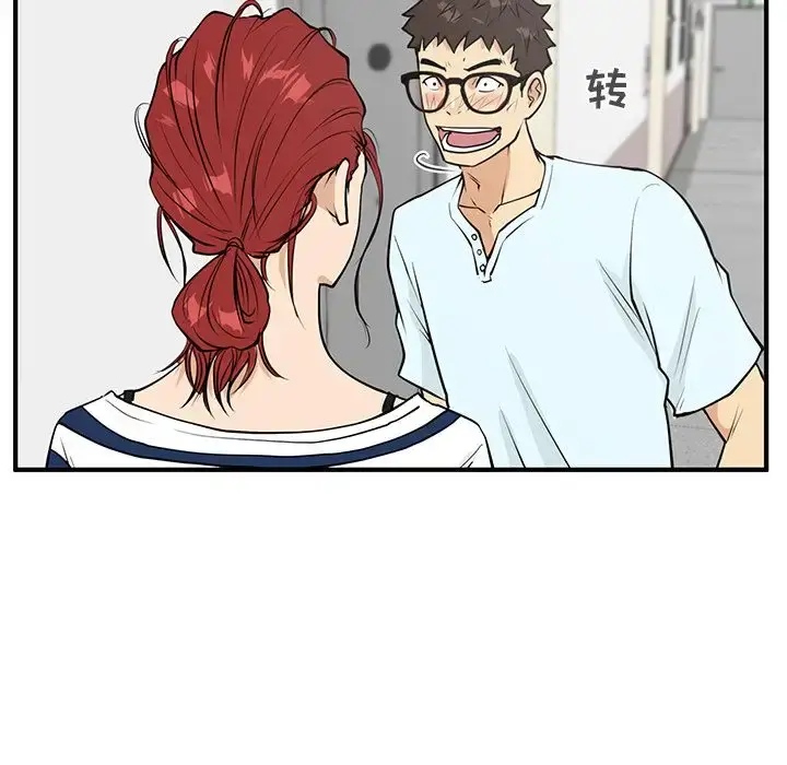 35岁姜武烈 - 第40章 - page 100