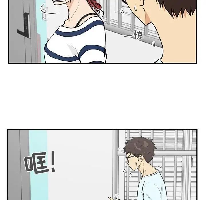 35岁姜武烈 - 第40章 - page 104