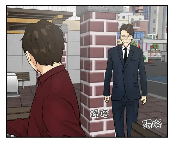 35岁姜武烈 - 第40章 - page 115