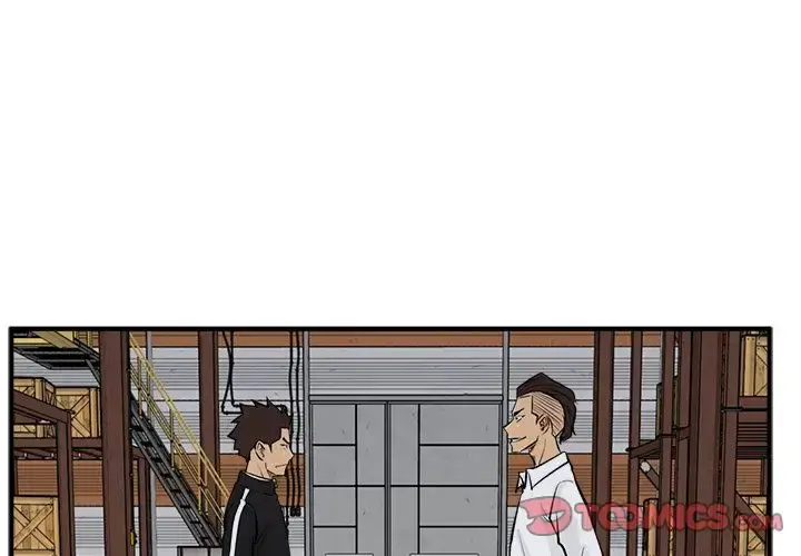 35岁姜武烈 - 第56章 - page 2