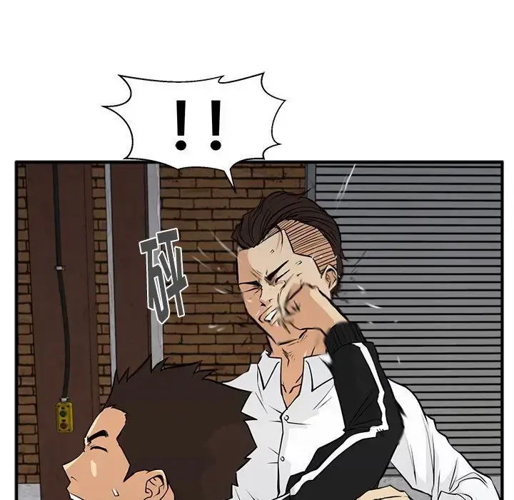 35岁姜武烈 - 第56章 - page 51