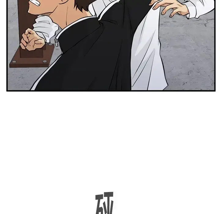 35岁姜武烈 - 第56章 - page 52